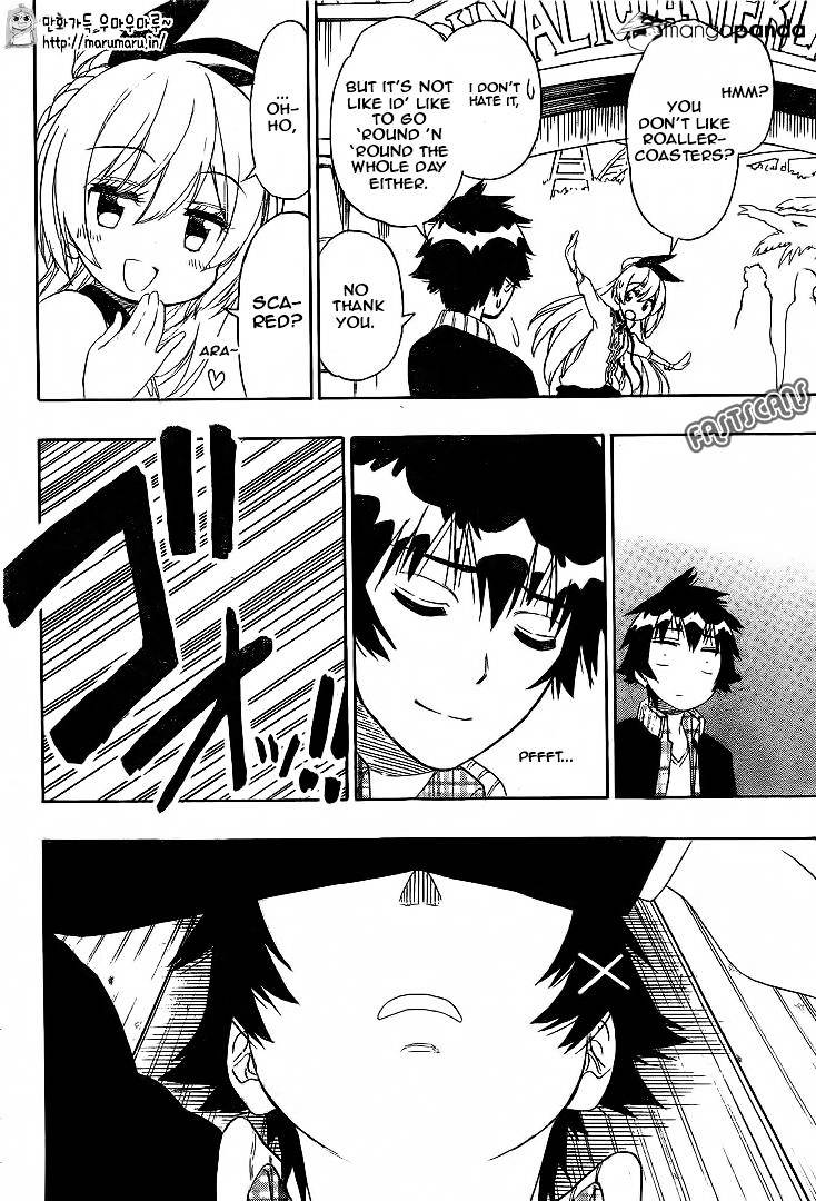 Page 9 of Chapter 197