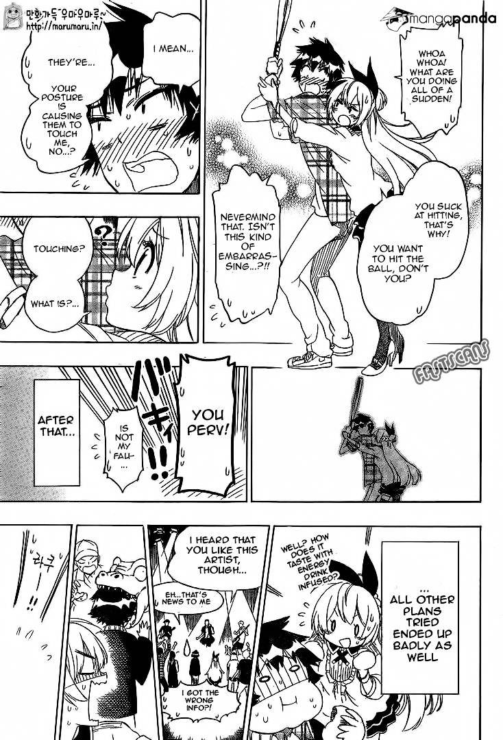 Page 14 of Chapter 197