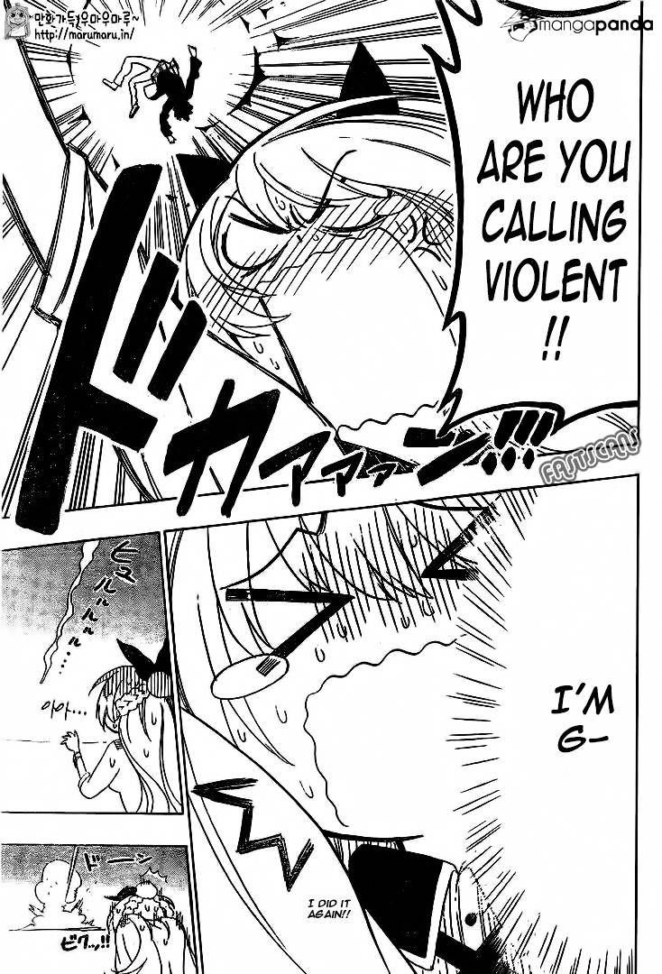 Page 16 of Chapter 197