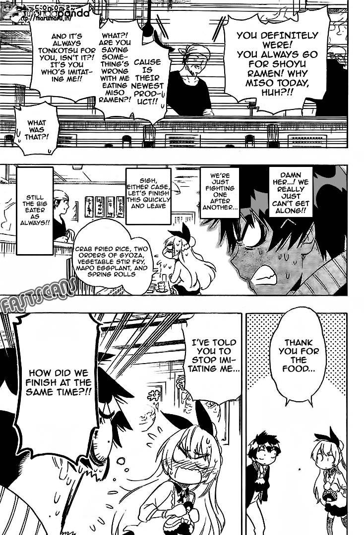 Page 4 of Chapter 198
