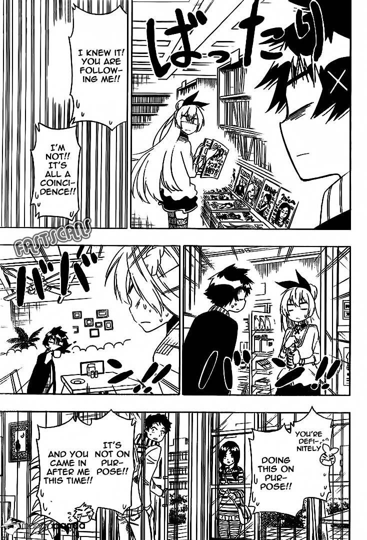 Page 6 of Chapter 198