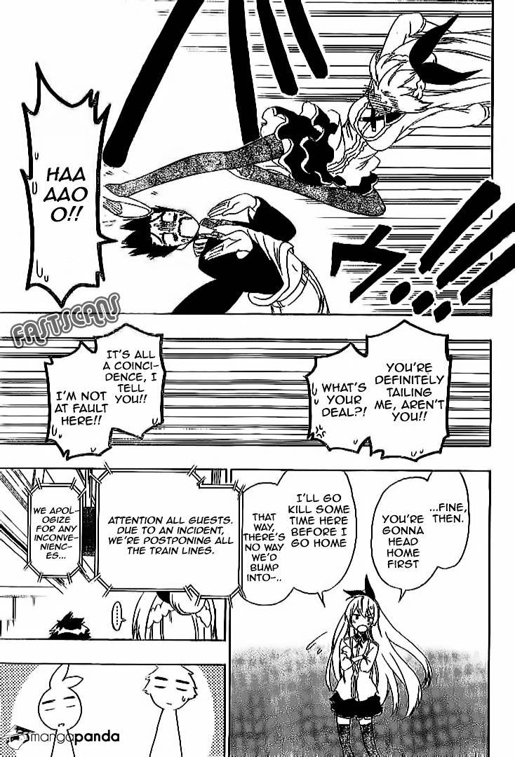 Page 8 of Chapter 198