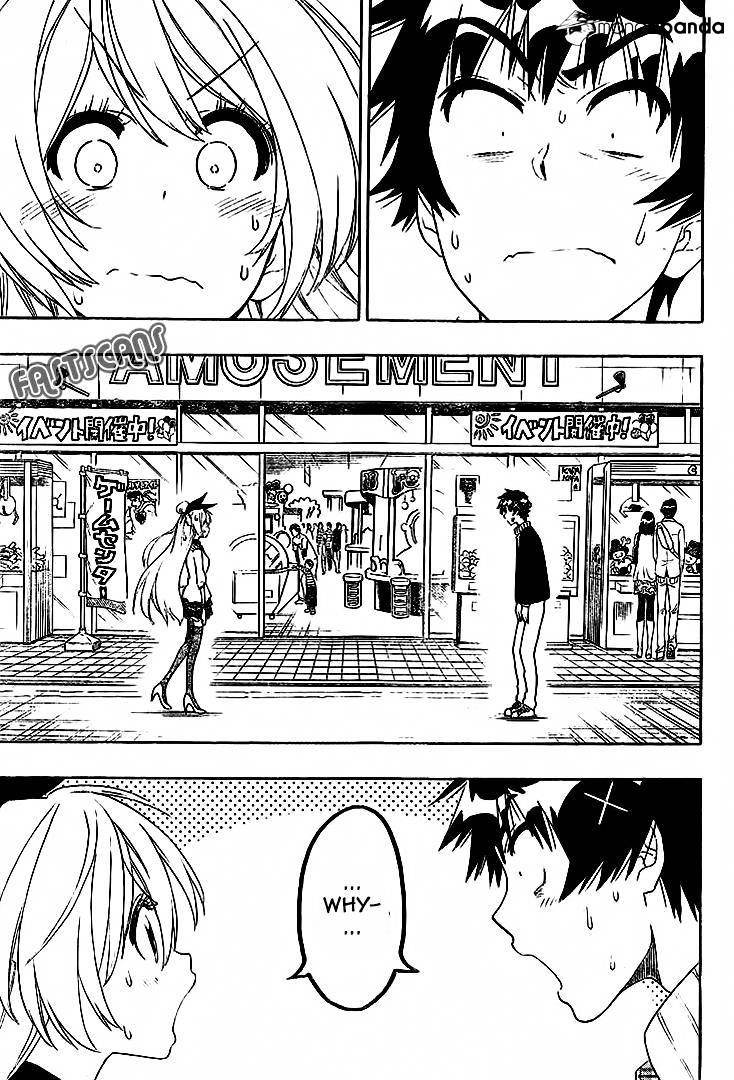 Page 10 of Chapter 198
