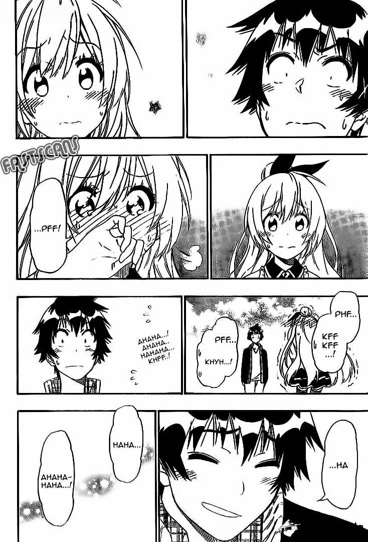 Page 11 of Chapter 198