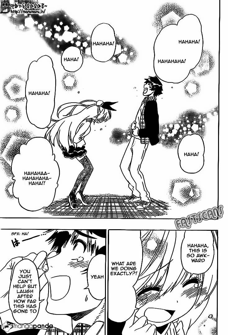 Page 12 of Chapter 198