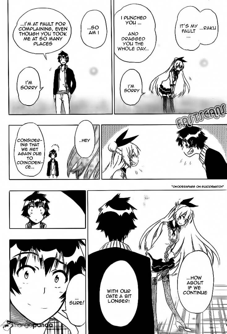 Page 13 of Chapter 198