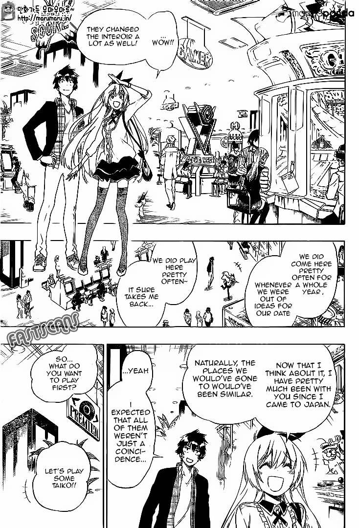 Page 14 of Chapter 198