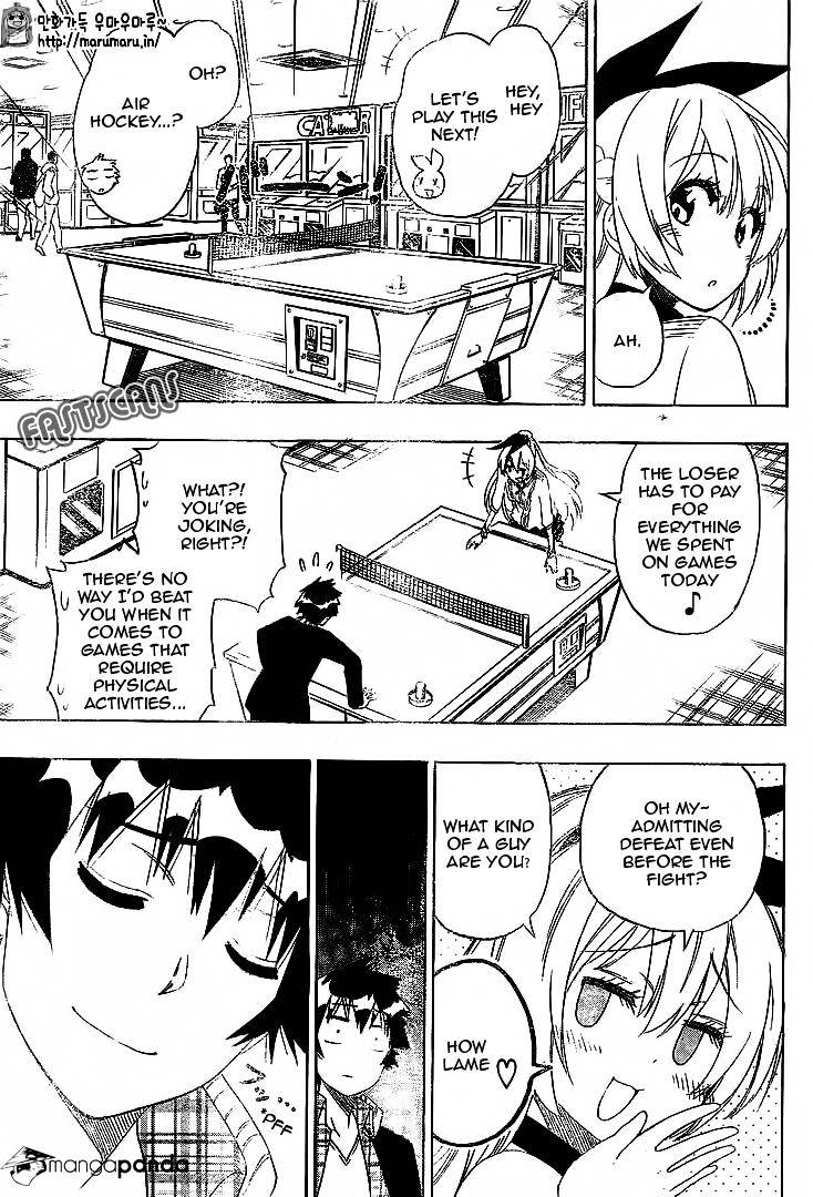 Page 16 of Chapter 198