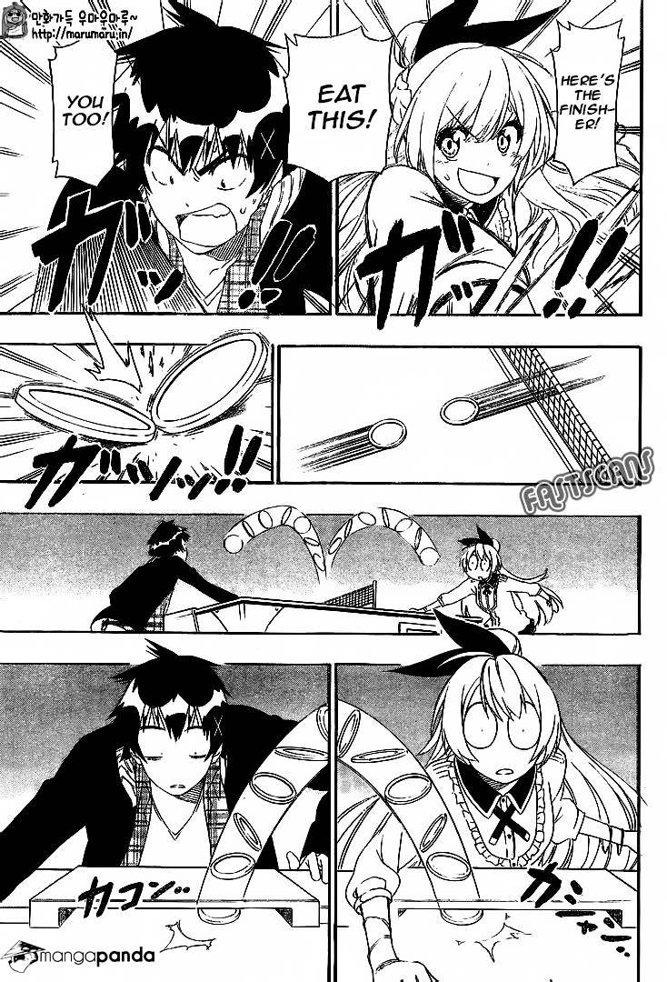 Page 18 of Chapter 198