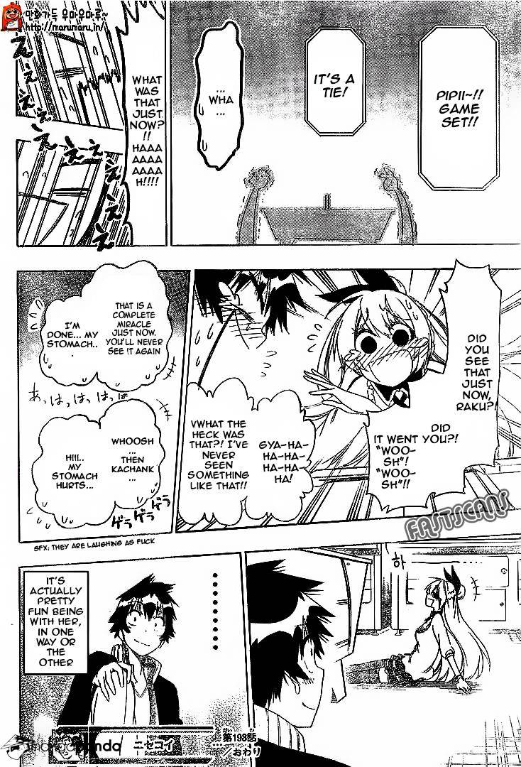 Page 19 of Chapter 198