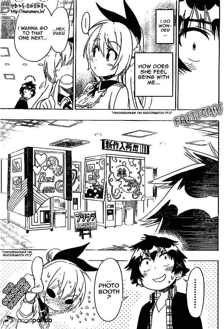 Page 20 of Chapter 198