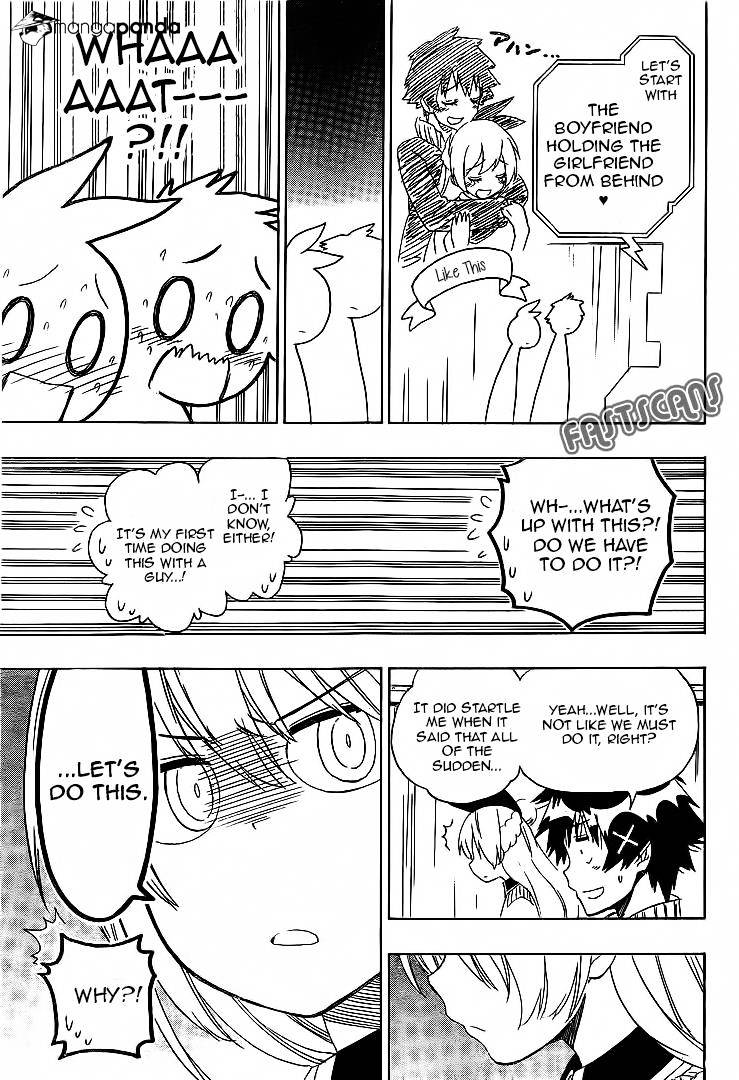 Page 3 of Chapter 199