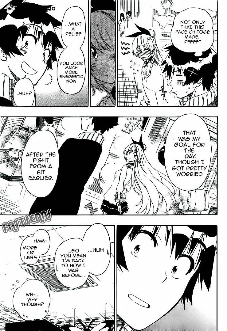 Page 7 of Chapter 199
