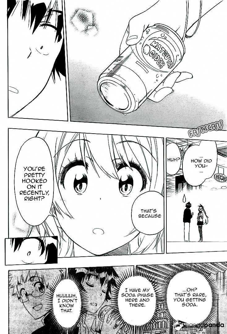 Page 10 of Chapter 199