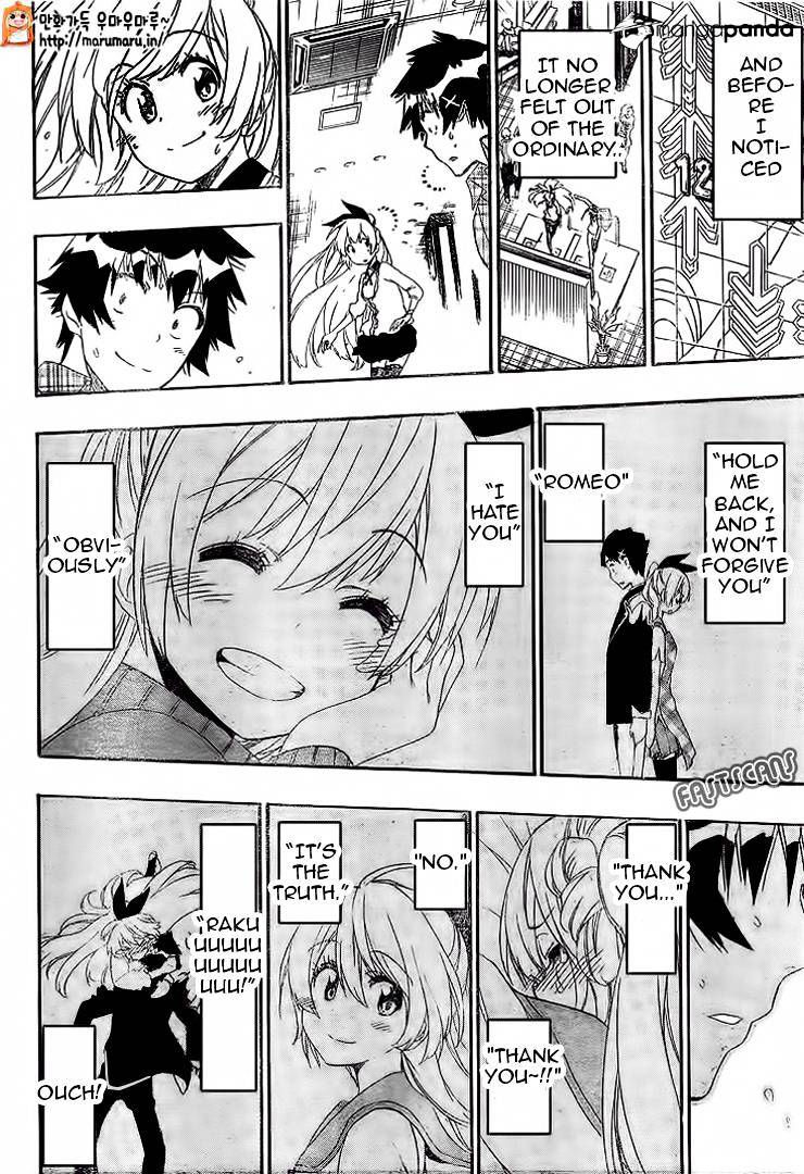 Page 14 of Chapter 199