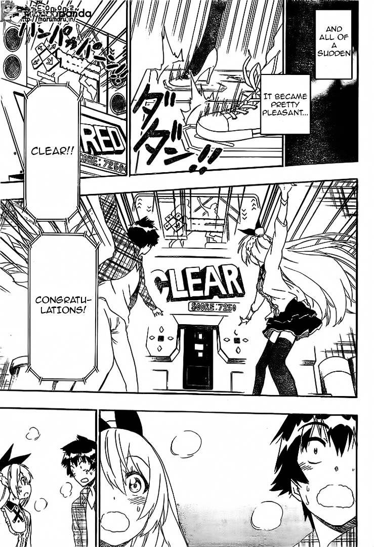 Page 15 of Chapter 199