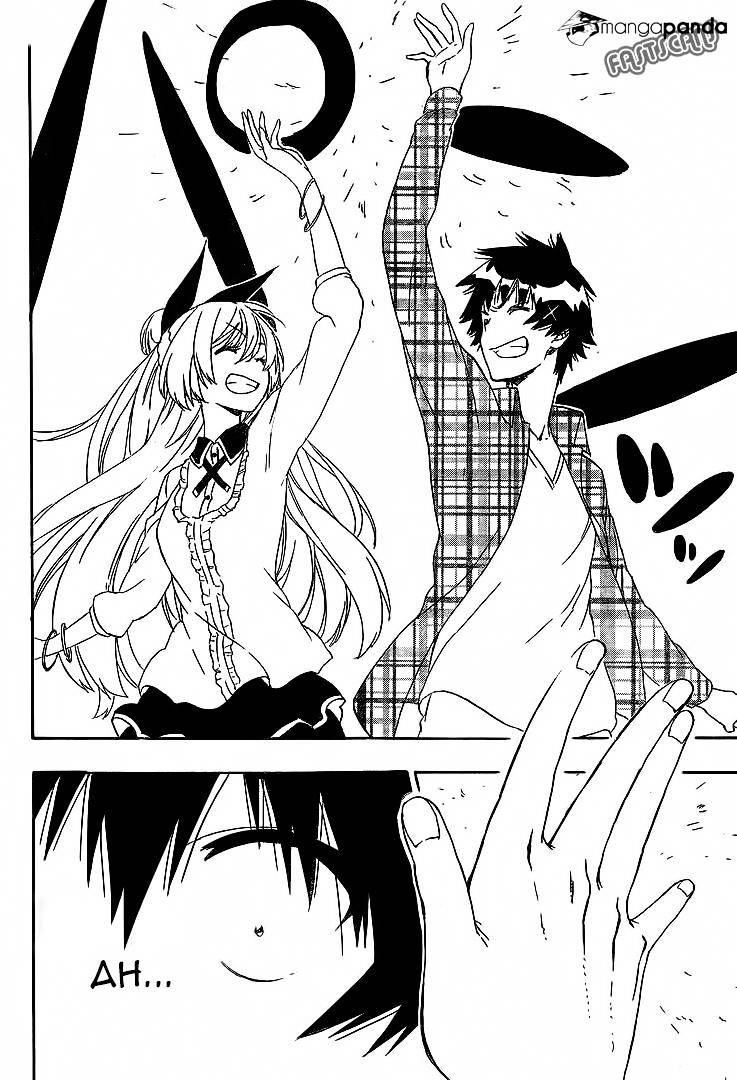 Page 16 of Chapter 199