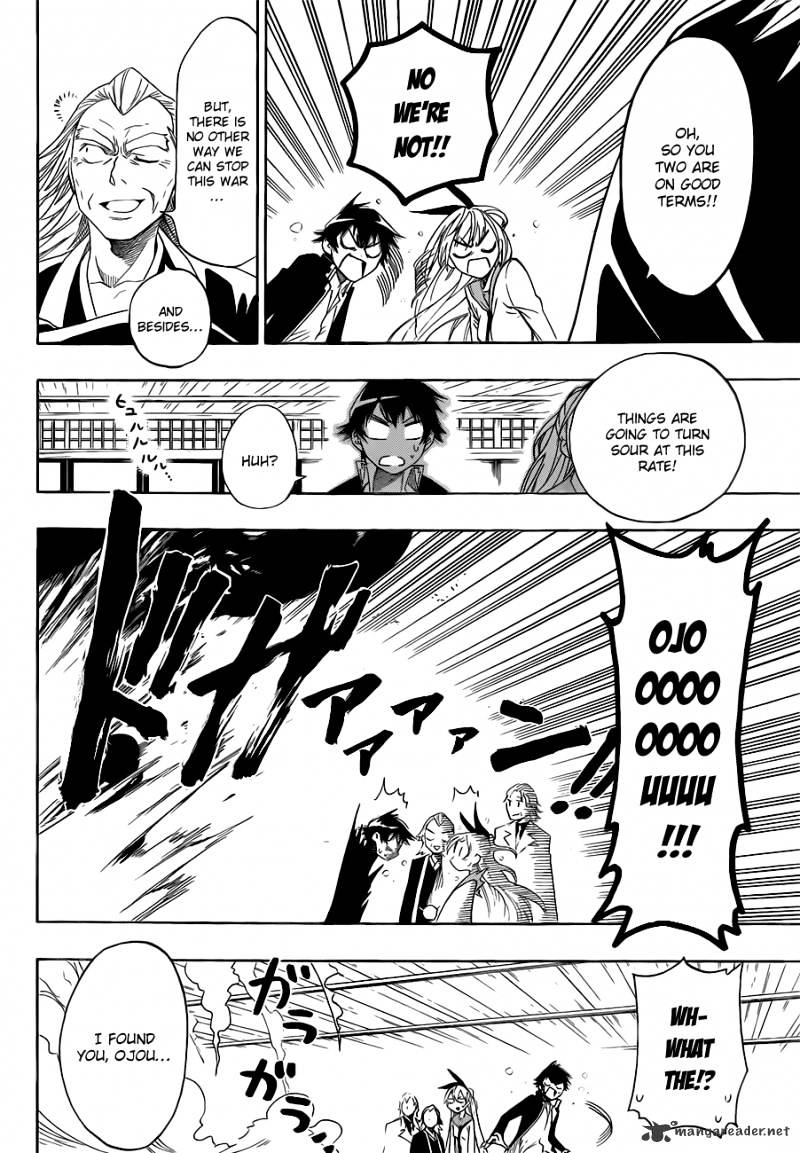 Page 5 of Chapter 2