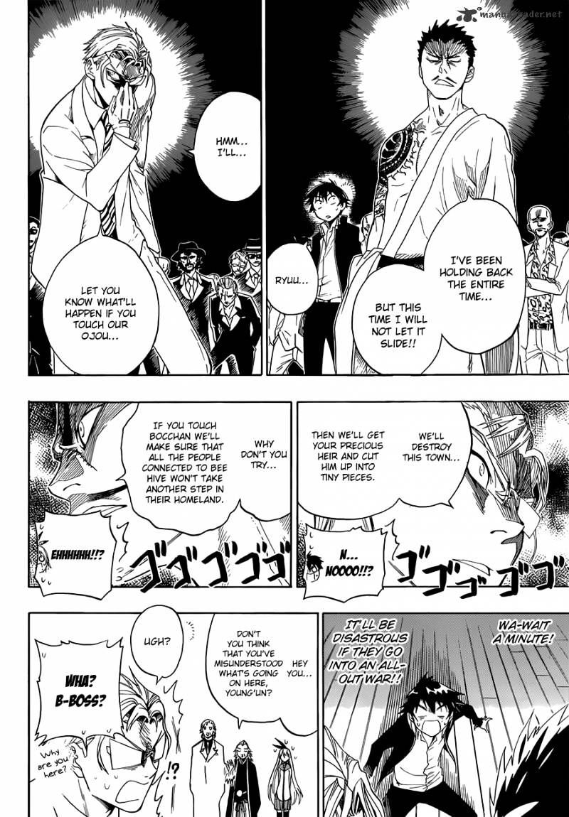 Page 7 of Chapter 2