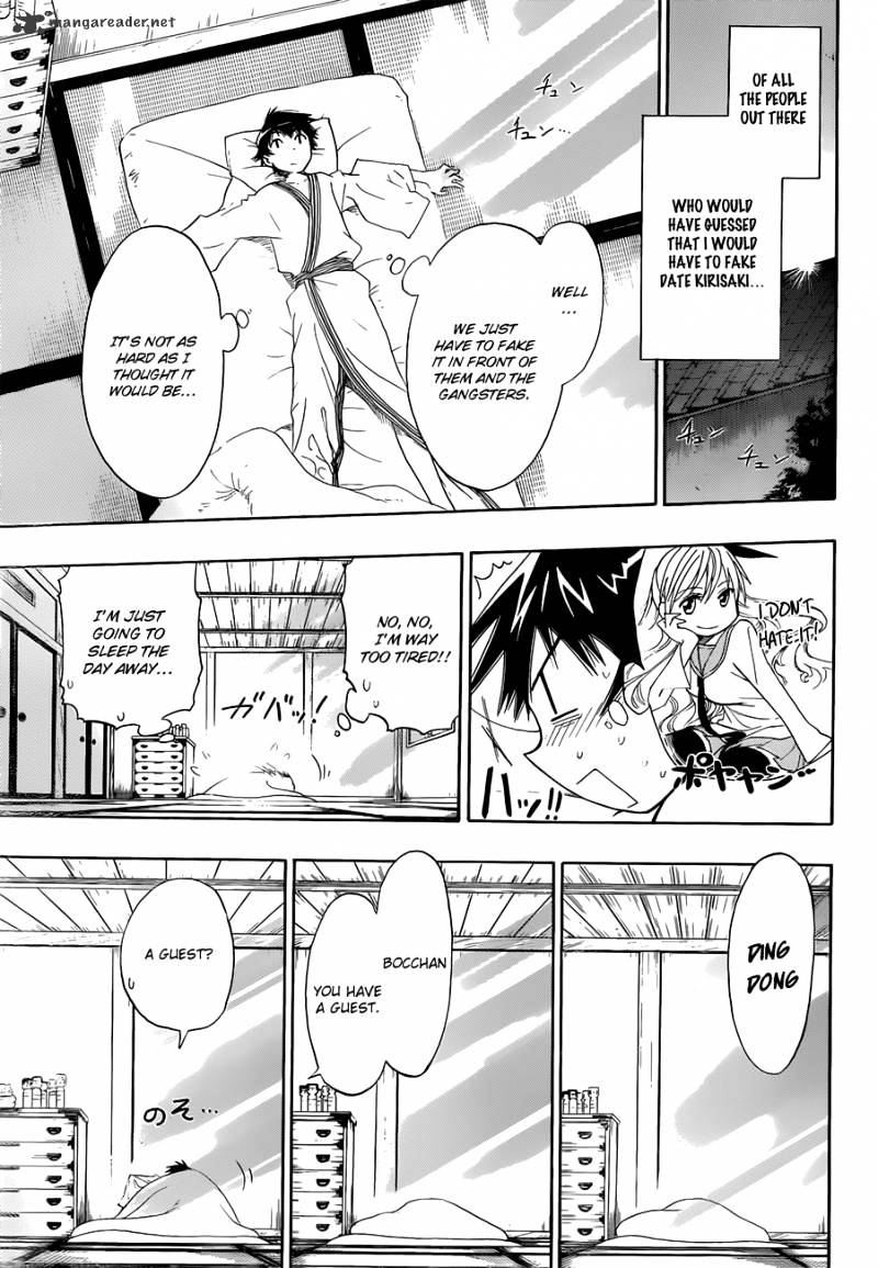 Page 24 of Chapter 2
