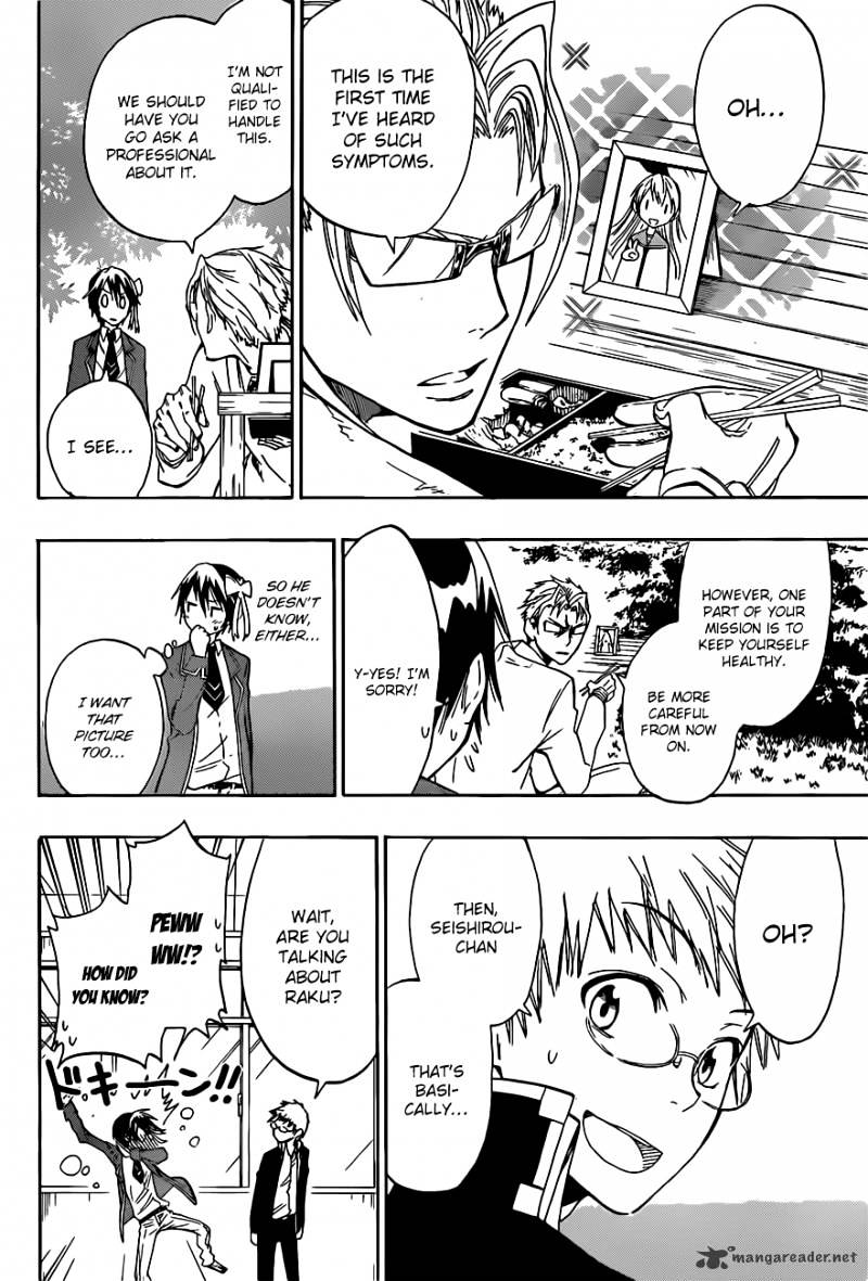 Page 7 of Chapter 20