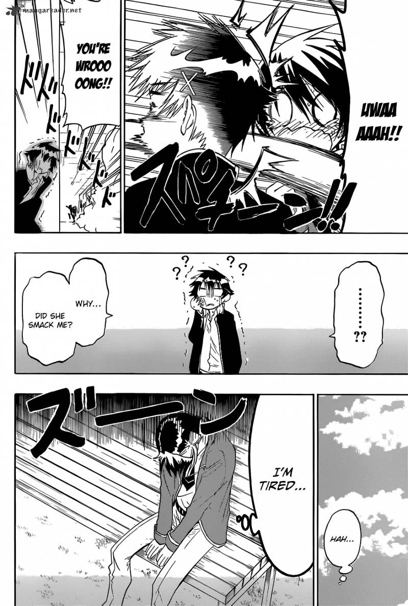 Page 13 of Chapter 20