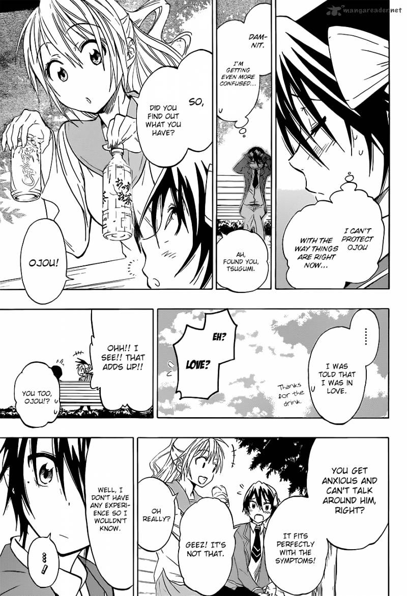 Page 14 of Chapter 20