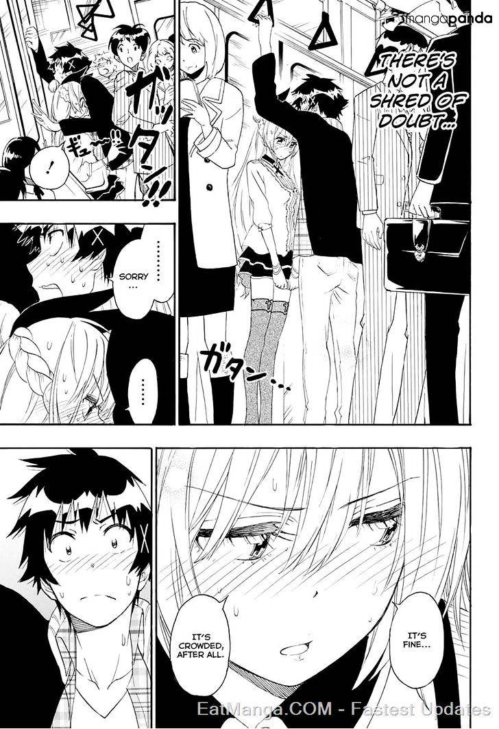 Page 4 of Chapter 200