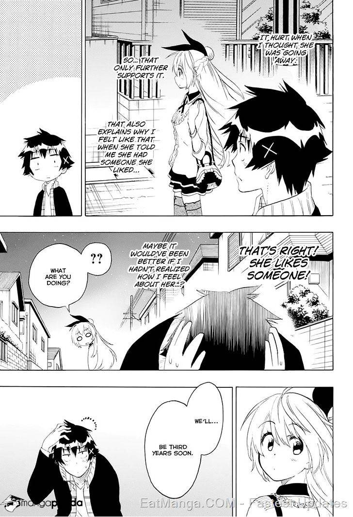Page 6 of Chapter 200