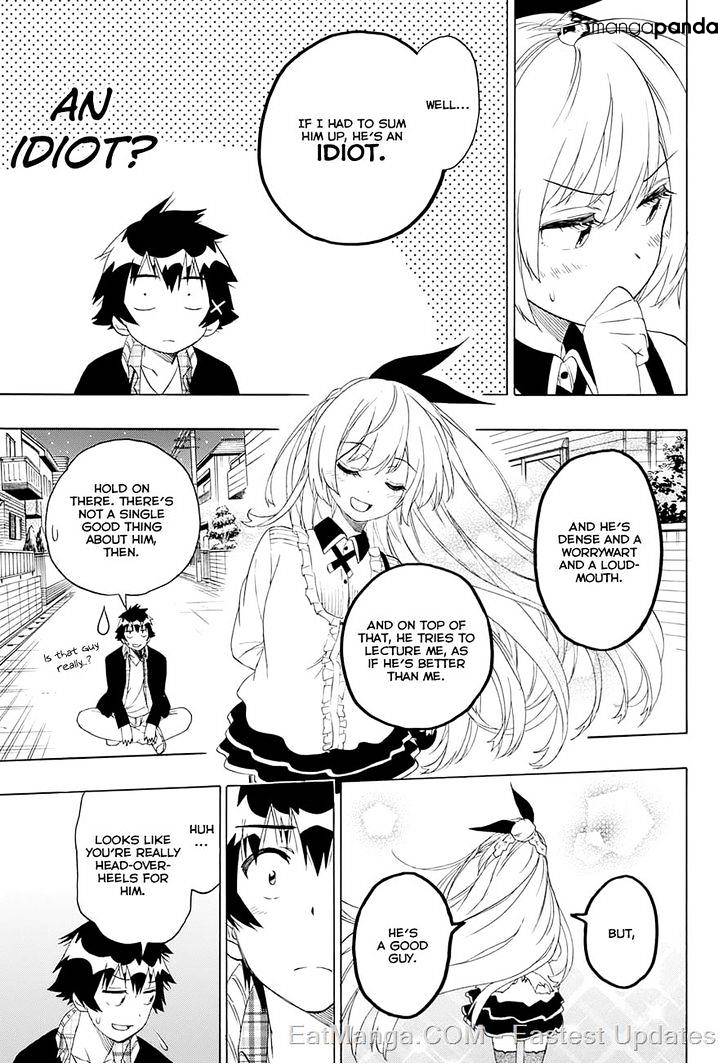 Page 8 of Chapter 200