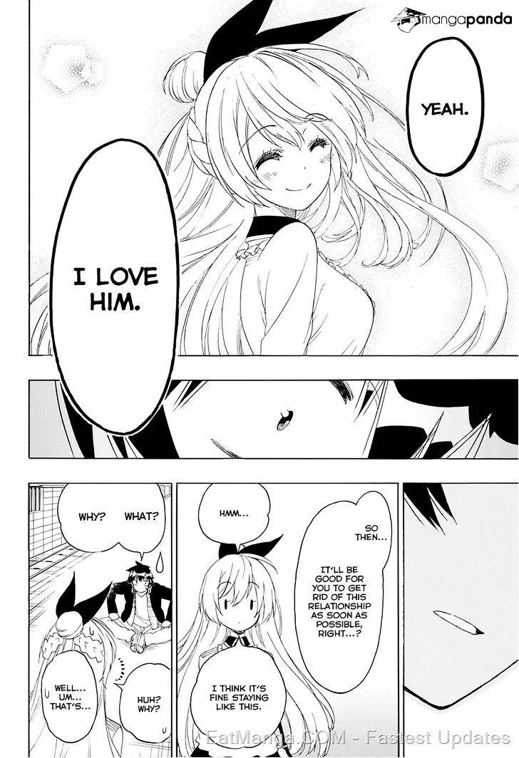 Page 9 of Chapter 200