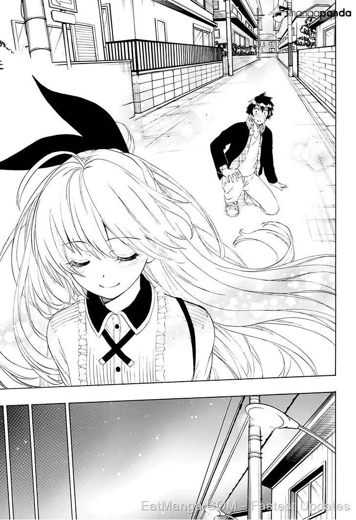 Page 12 of Chapter 200