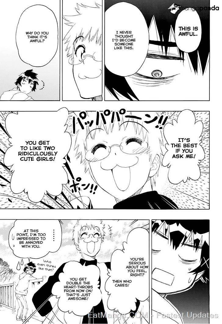 Page 14 of Chapter 200