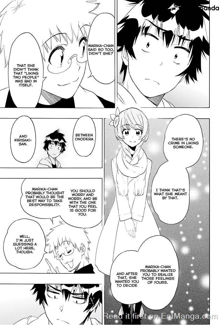 Page 16 of Chapter 200