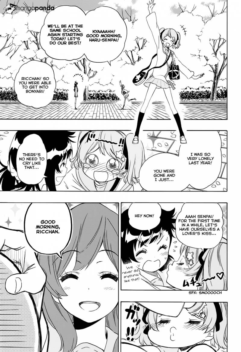 Page 4 of Chapter 201