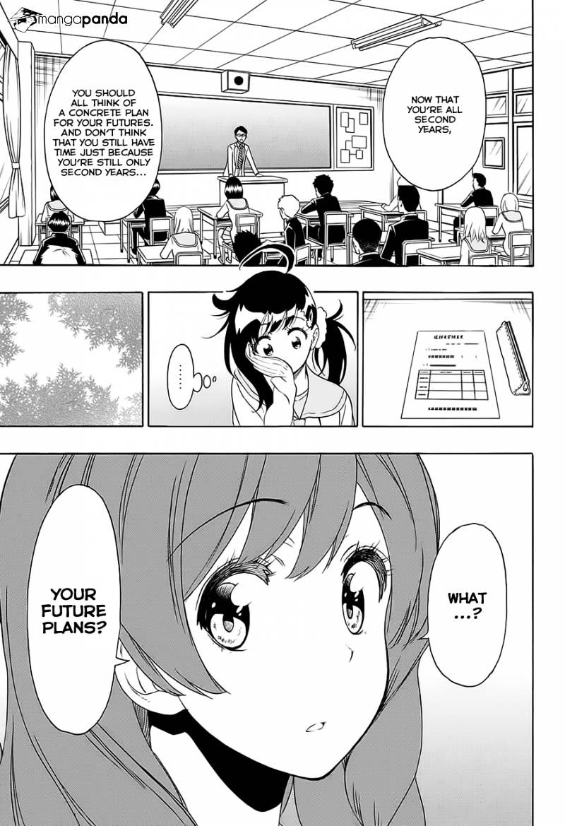 Page 6 of Chapter 201