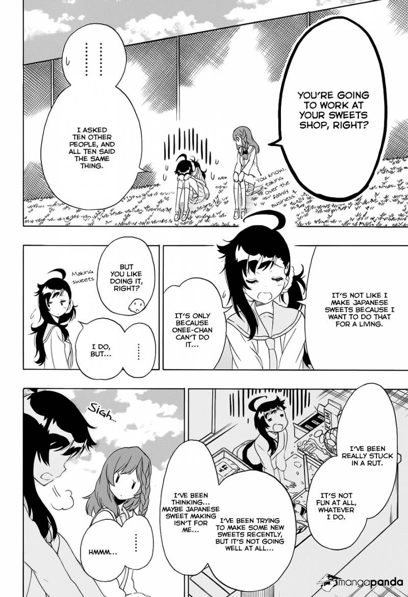 Page 7 of Chapter 201