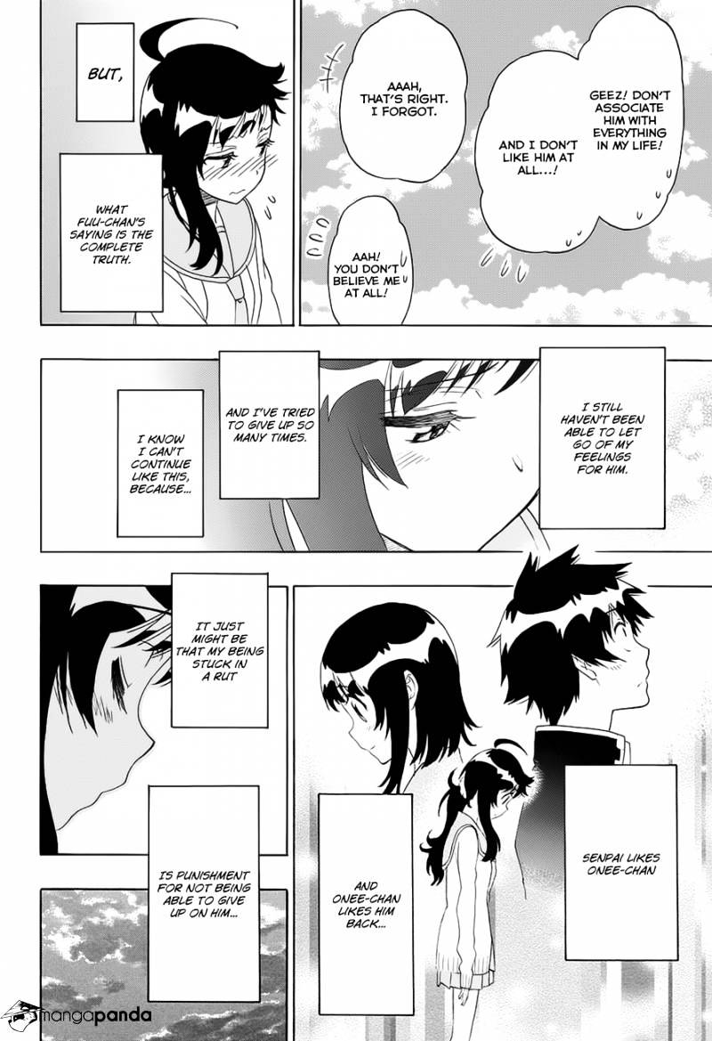 Page 9 of Chapter 201