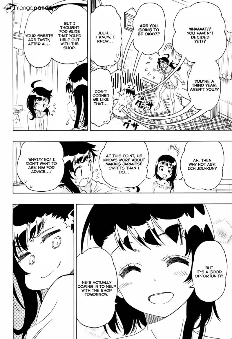 Page 11 of Chapter 201