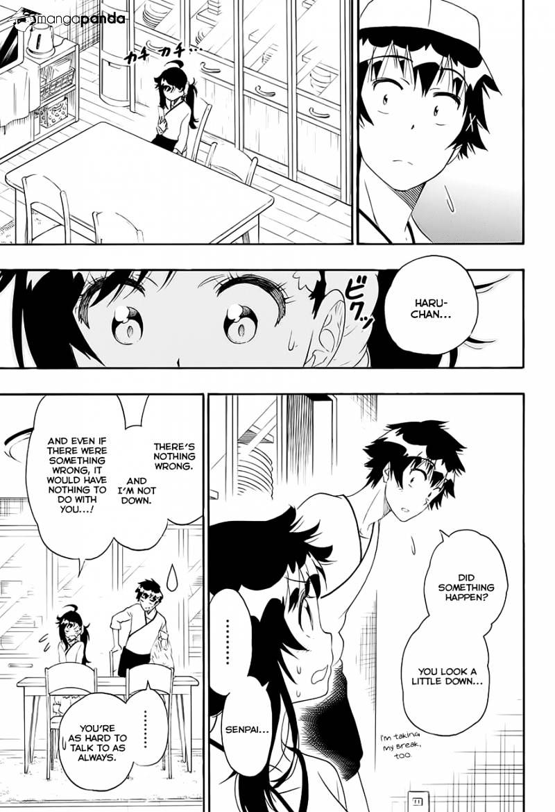 Page 16 of Chapter 201