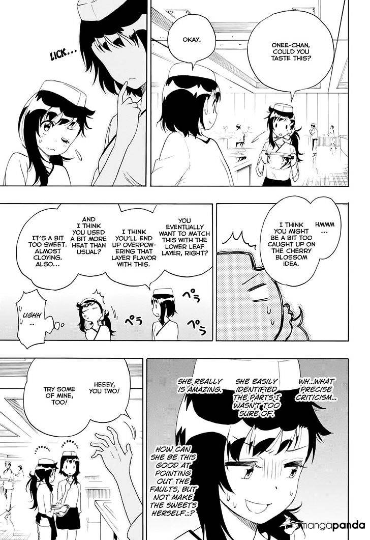 Page 5 of Chapter 202