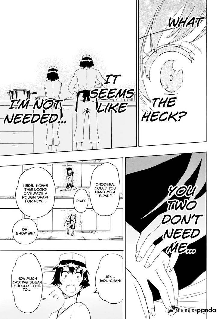 Page 11 of Chapter 202