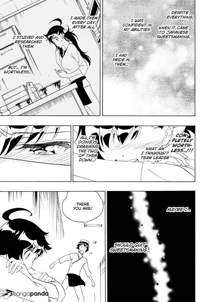 Page 13 of Chapter 202