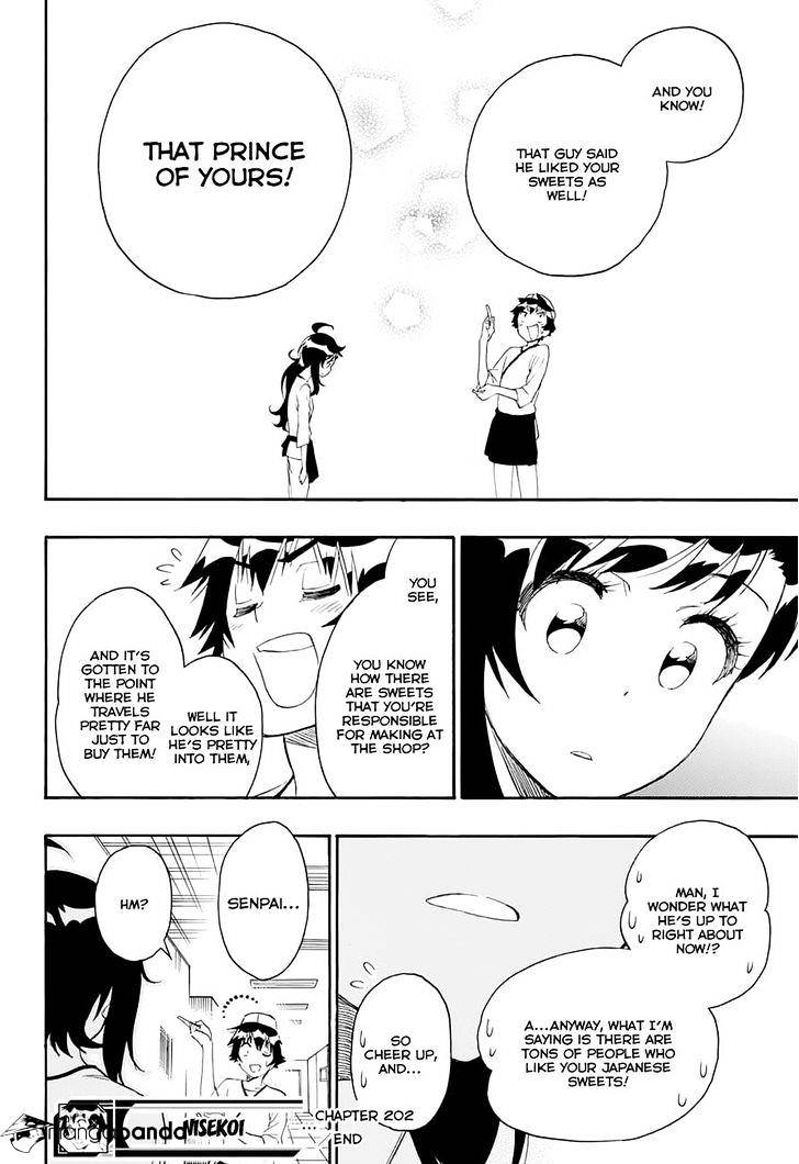 Page 18 of Chapter 202