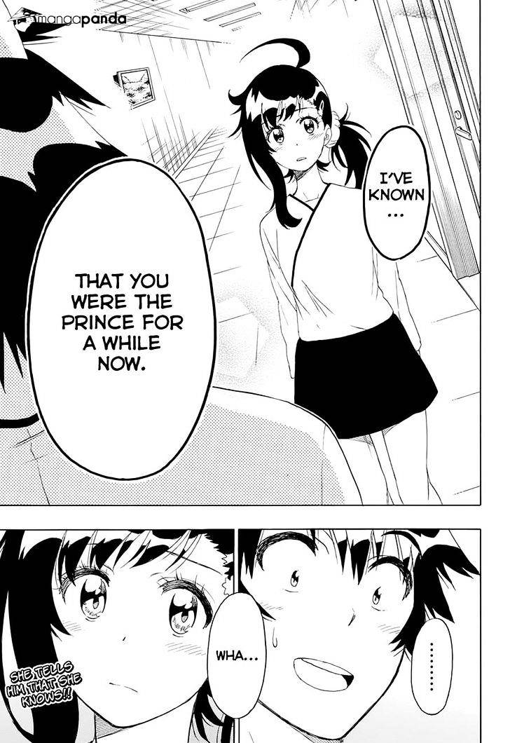 Page 19 of Chapter 202