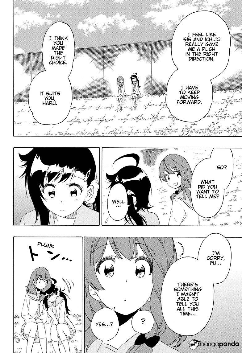 Page 10 of Chapter 203