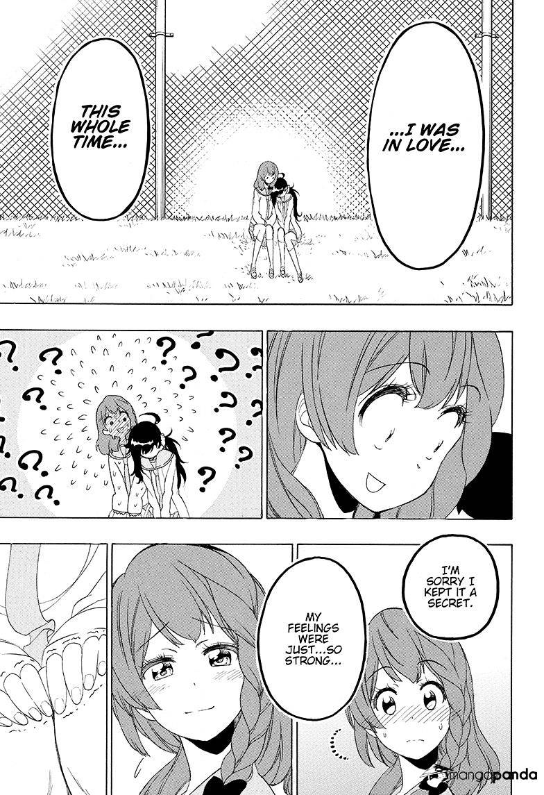 Page 11 of Chapter 203