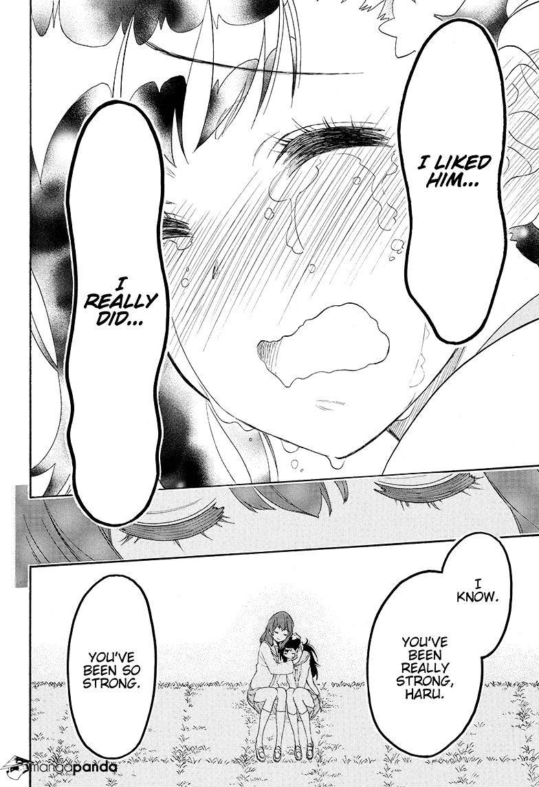 Page 12 of Chapter 203
