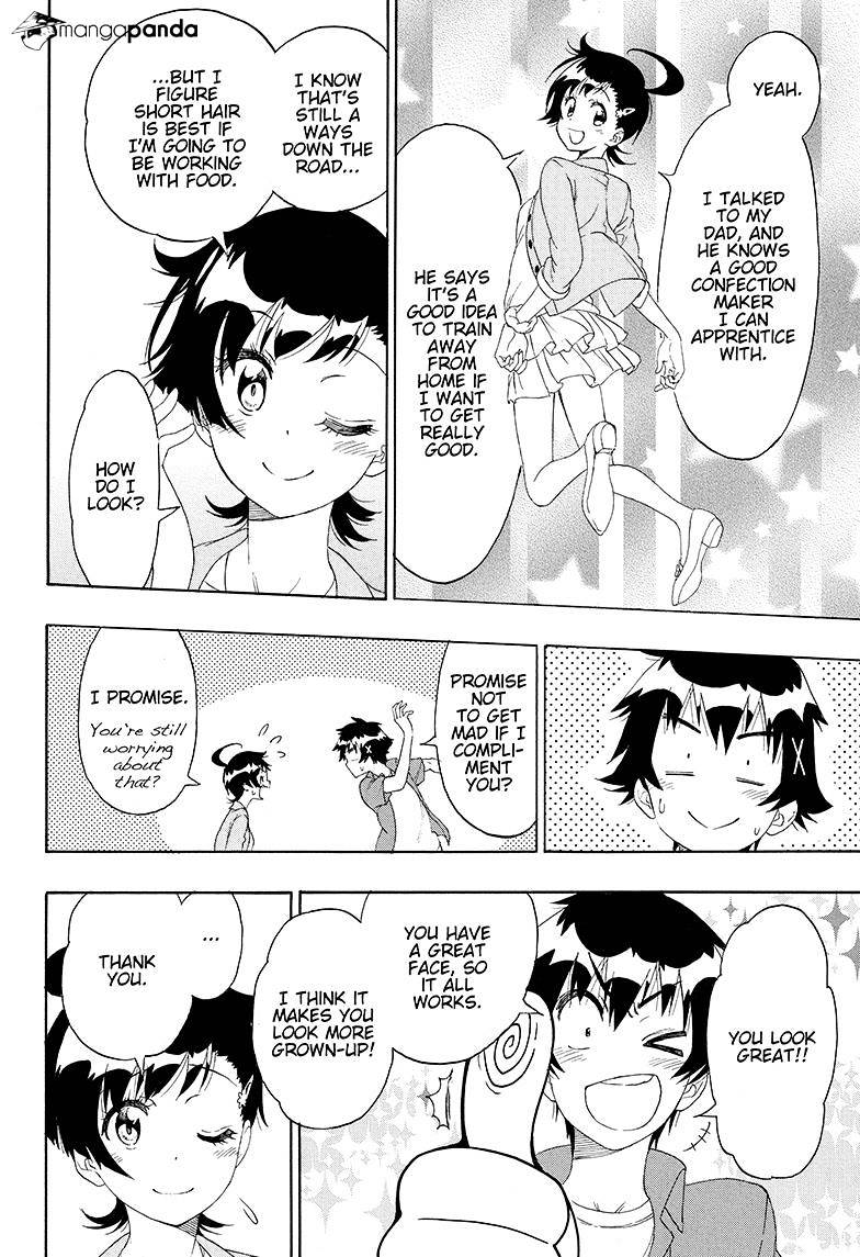 Page 16 of Chapter 203