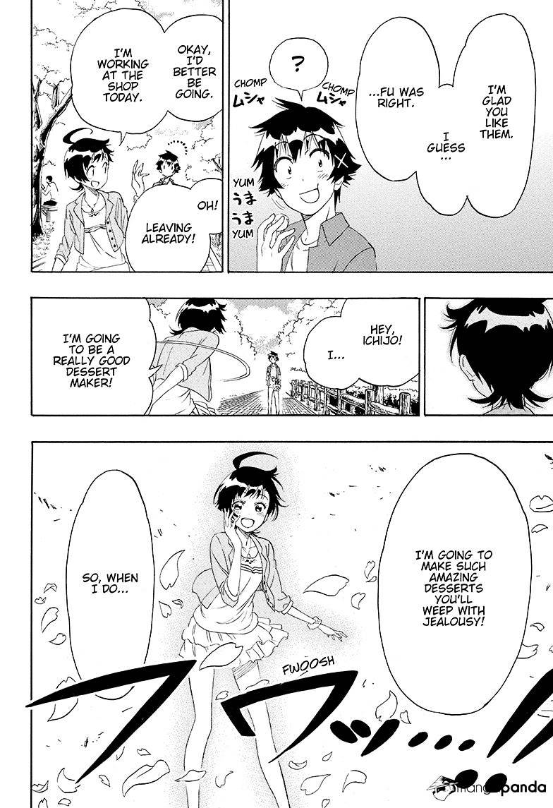Page 18 of Chapter 203